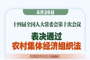 51名意甲球员可能参加非洲杯亚洲杯，仅尤文国米无球员在列