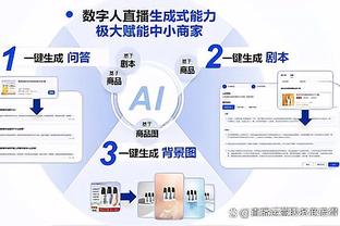 半岛电子官网首页网站下载