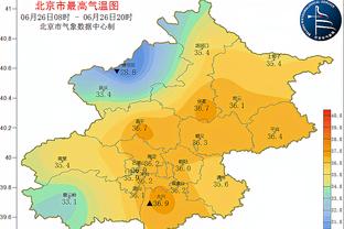 雷竞技相关股票截图2