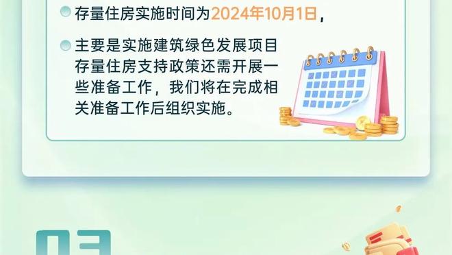 半岛官方体育网站下载手机版